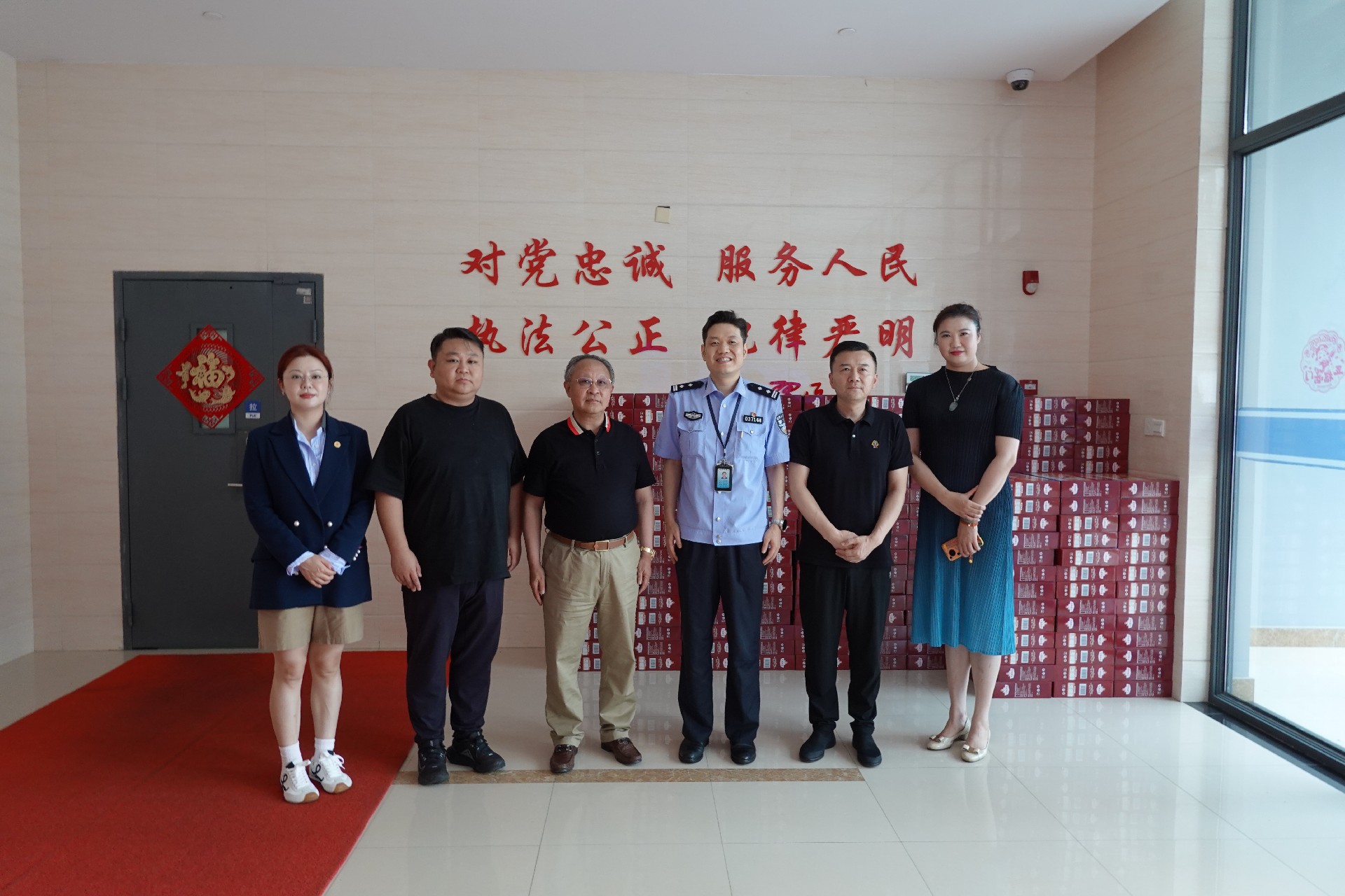慰問(wèn)上海市虹口區(qū)看守所、拘留所.jpg